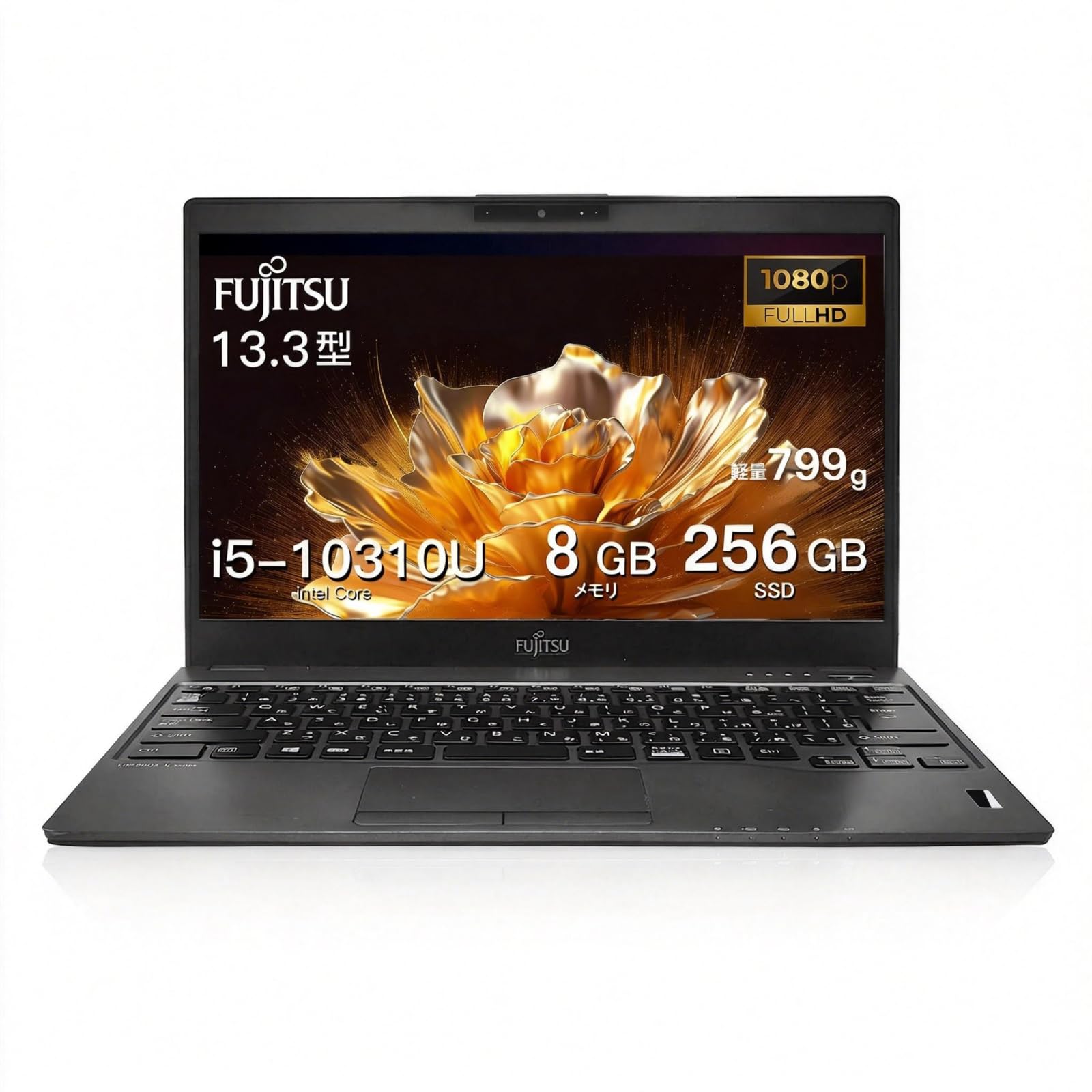 Amazon.co.jp: 富士通ノートパソコン 軽量798g lifebook U9310 office